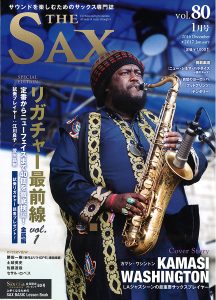 thesax-vol-80-1